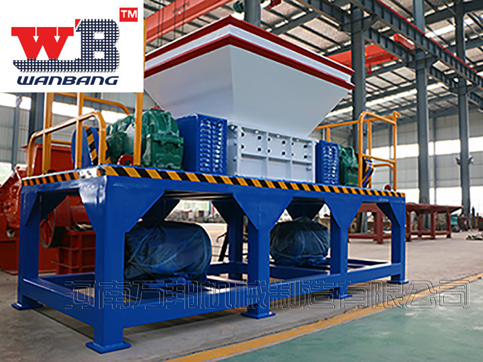 生活垃圾撕碎機(jī)